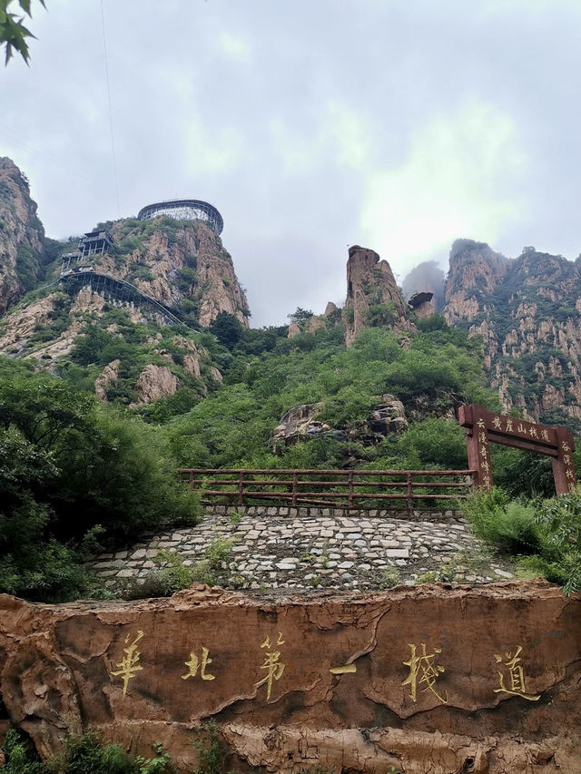飛瀑懸崖間，探秘北方張家界的奇景——秦皇島市龍雲谷景區
