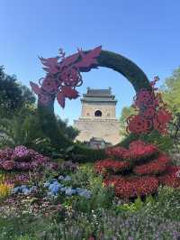 Best spot for viewing Beijing 