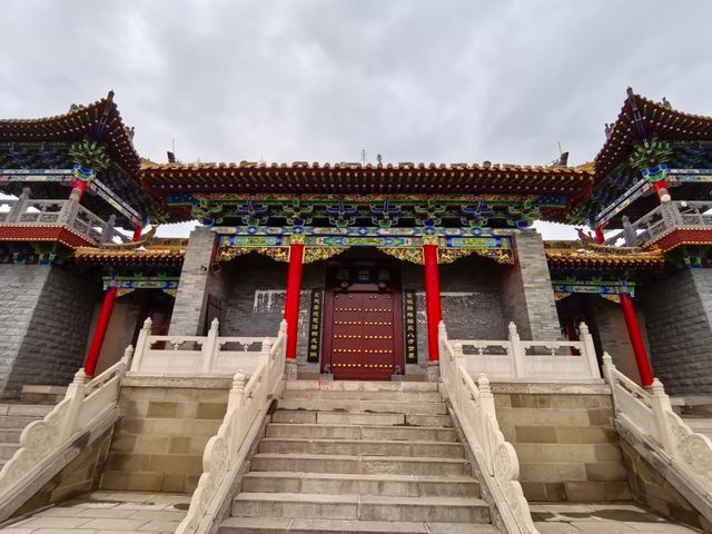 大糧山