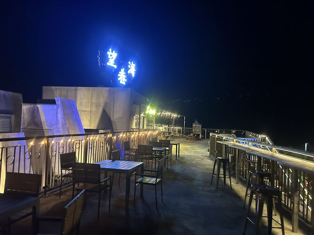 🌊 八斗子望海巷 × 小李子海鮮麵｜奢華版泡麵的極致體驗