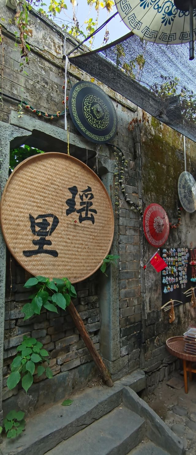 原汁原味的古鎮，處處藏著古韻