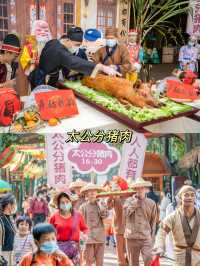 廣佛周邊遊長鹿旅遊休博園親子遊攻略