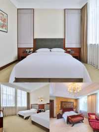 吉林省南湖賓館