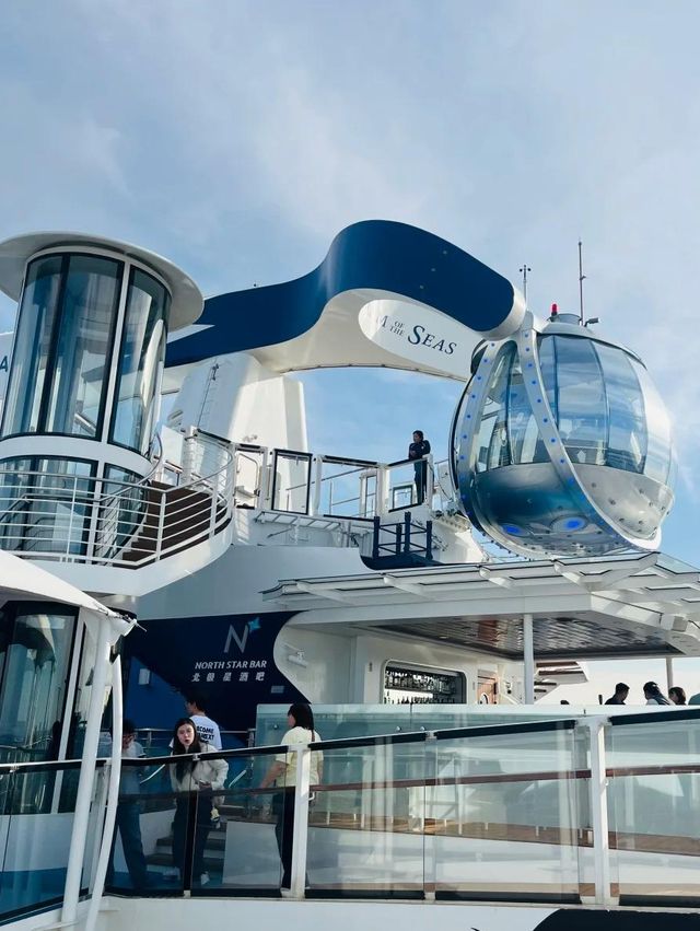 🚢 海洋光譜號玩法大公開！