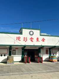 金門 / 陽翟老街