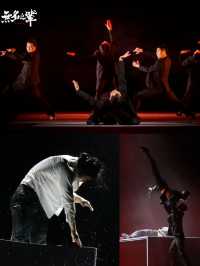 現代舞秀《無名之輩》,販賣愛的男荷爾蒙盛宴