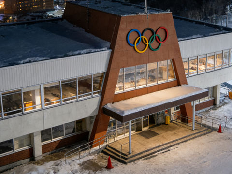 Sapporo Teine Skiing：Olympic Slopes 15 Mins from the City 🏅