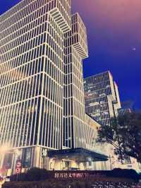 高評！北京萬達文華酒店的東方奢華之夜