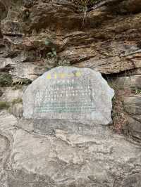 張家界 / 天下第一橋