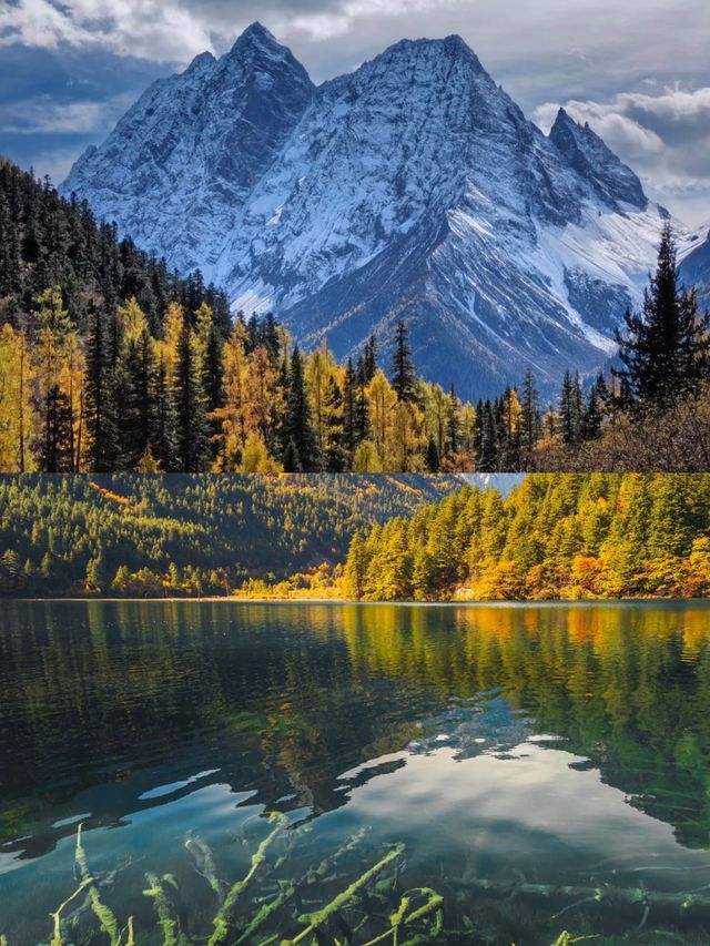 別問終點在哪,川西的風會告訴你答案! 別問終點在哪,川西的風會告訴你答案!