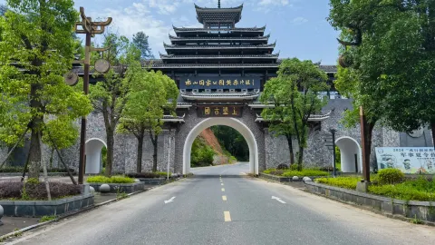 Catatan Penjelajahan Kerajaan Kuno yang Misterius. — traveler post in Suining