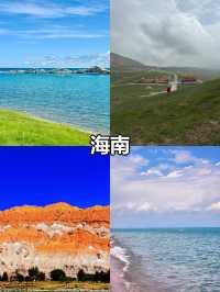 窮遊黨集合！9-10月這個地方人少景美還便宜   蘭州市｜甘肅  黃河穿城而過，蘭州的氣