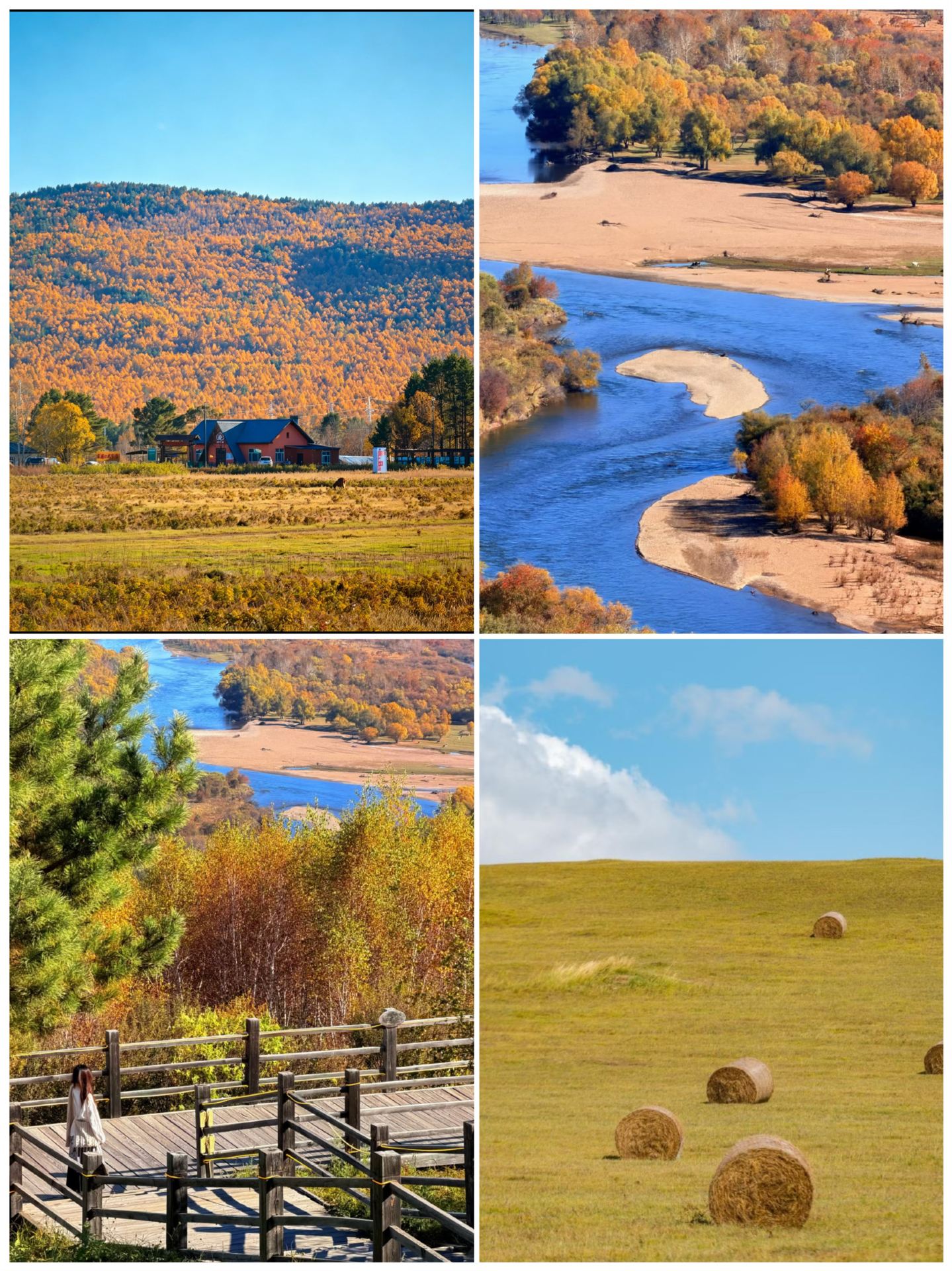 Autumn in the Greater Khingan Mountains is a once-in-a-lifetime experience! It's like God spilled a palette of colors here!
