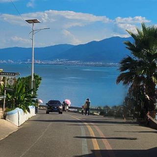 大理–麗江之旅 (第 1 部分)