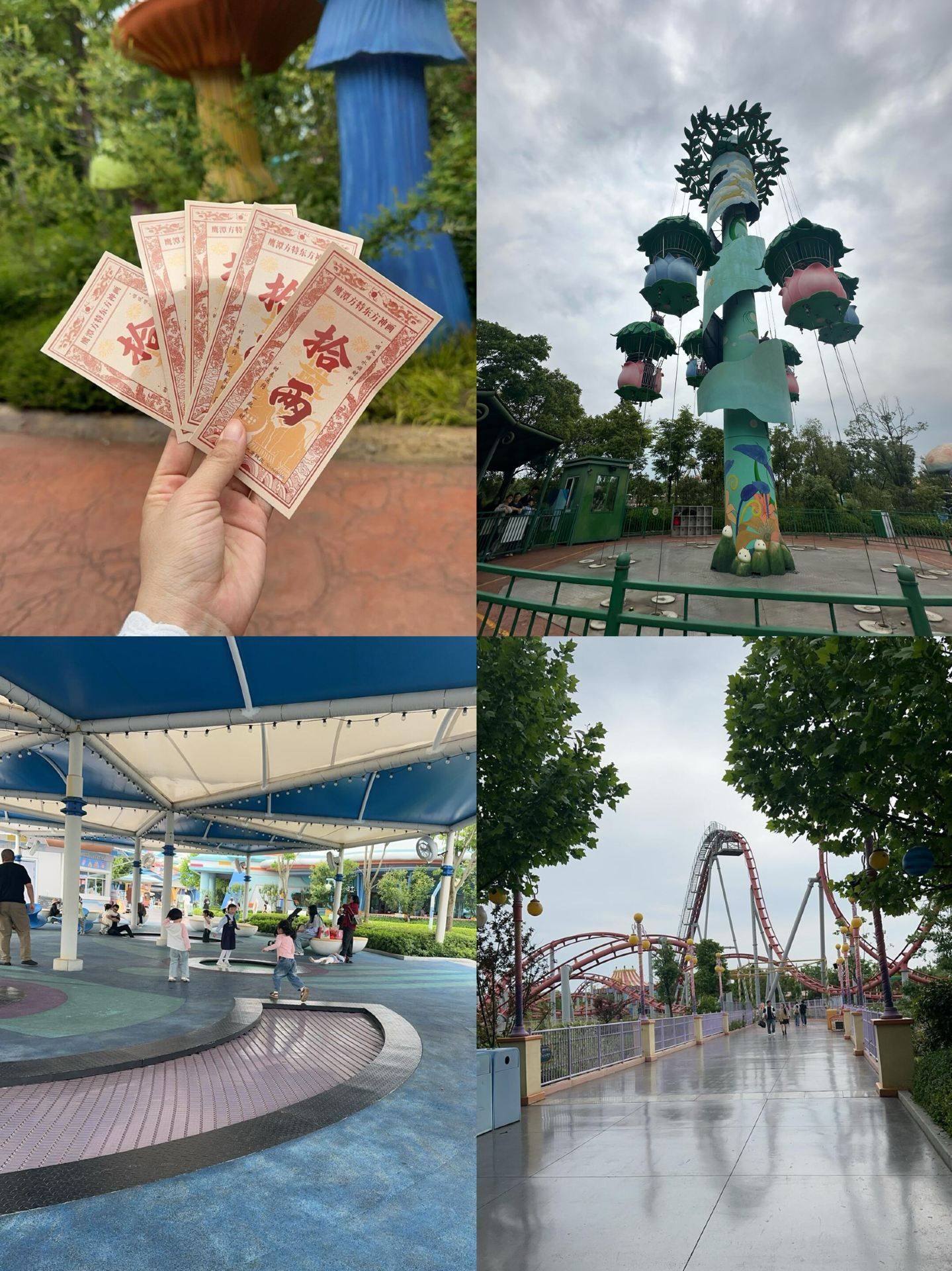 How to make the most of your trip to Yingtan Fantawild