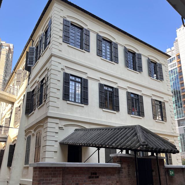 Tai Kwun Centre for Heritage and Arts