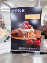 【福岡スイーツ】バレンタインのオススメチョコ🍓