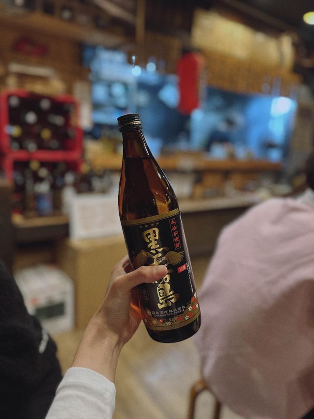 하카타역 근처를 걷다 우연히 만난 이 곳~!🤩