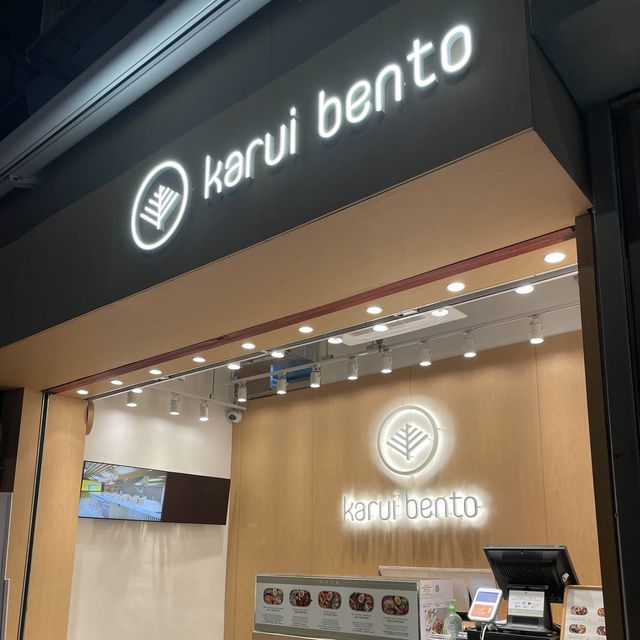 鰂魚涌外賣健康輕盈便當🍱