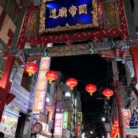 東京橫濱：中華街