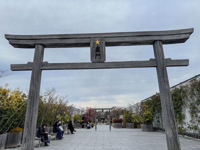 博多駅に一番近い神社⛩