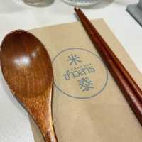九龍灣｜波希米亞休閒風值得一試嘅泰國菜🇹🇭🍝🥥