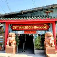 มาที่เดียว เที่ยว 2 จังหวัด 🛍  