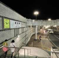 古色古香成田車站，回國前休閒休息的好地方！