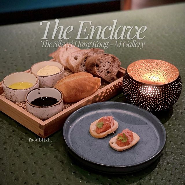 【香港美食｜東涌新落成酒店精緻晚餐】