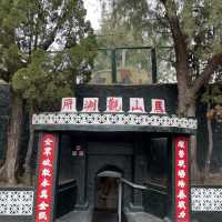 金門四天三夜深度旅遊
