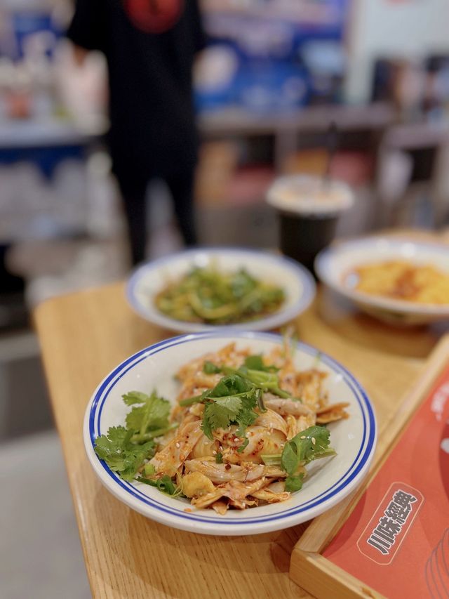 豬骨湯x川味寬粉🌶️