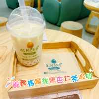 點食都五肥