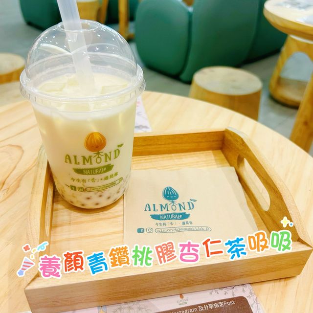 點食都五肥