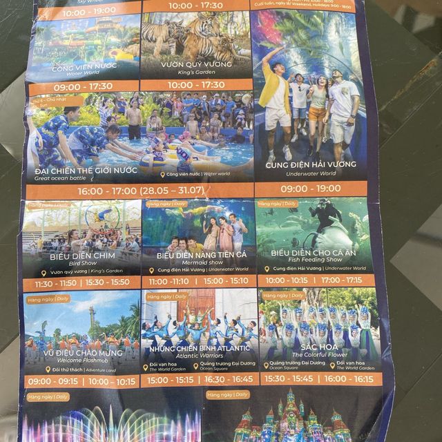 สวนสนุกสุดอลังการ บนเกาะ