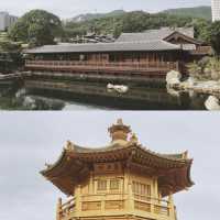  具有香港小京都之稱 - 南蓮園池