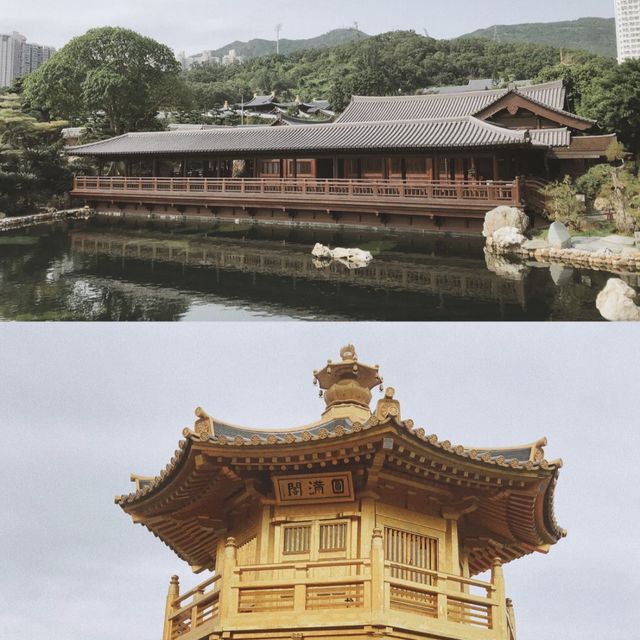  具有香港小京都之稱 - 南蓮園池