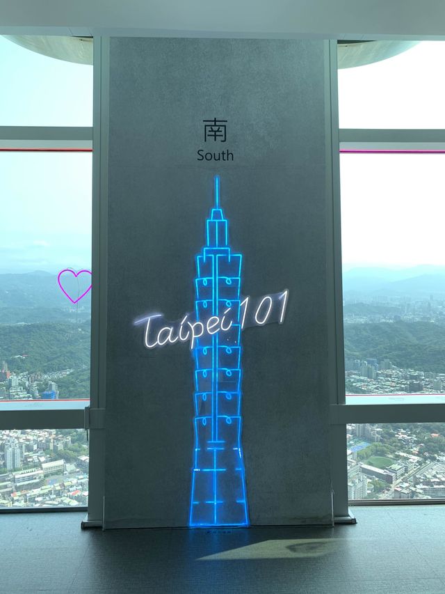 台湾　台湾観光　台北101展望台からの景色は圧巻！
