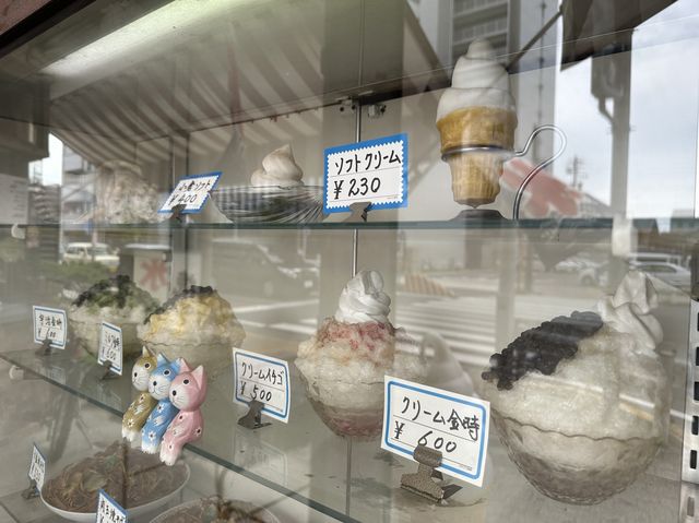 愛知・名古屋。太閤通沿いにレトロなお店あり。『おやつ饅頭』でかき氷。