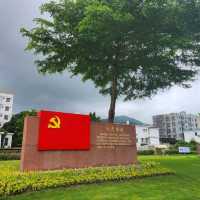 少有嘅歷史公園👍