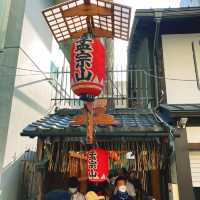 【京都】親孝行のご利益@祇園祭