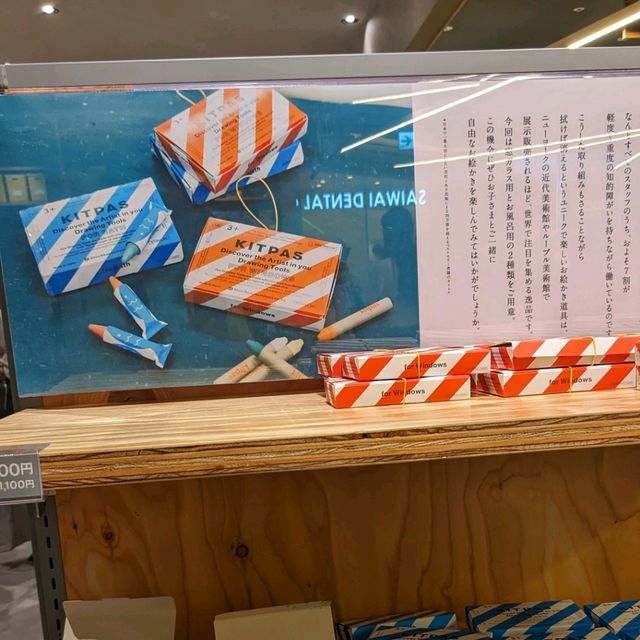 【札幌に新オープン！】水族館があるショッピングモール