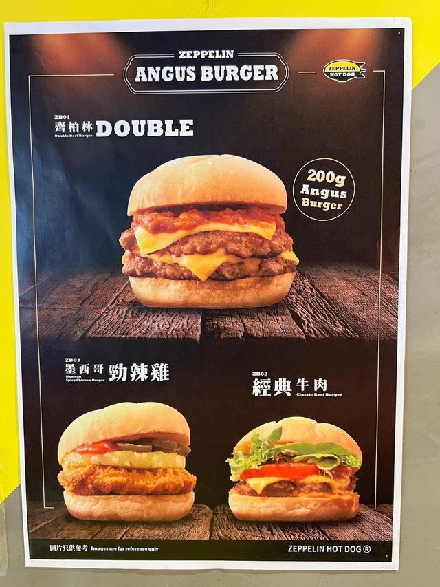 又可以多過選擇的熱狗店🌭🍔