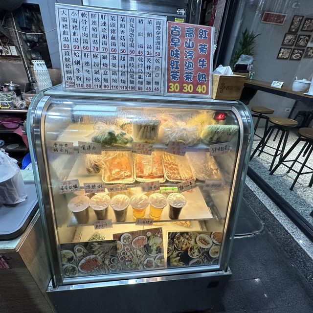 香溢黑輪（85大樓附近）