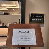【京都】京都の美味しいが沢山✨三井ガーデンホテル京都三条
