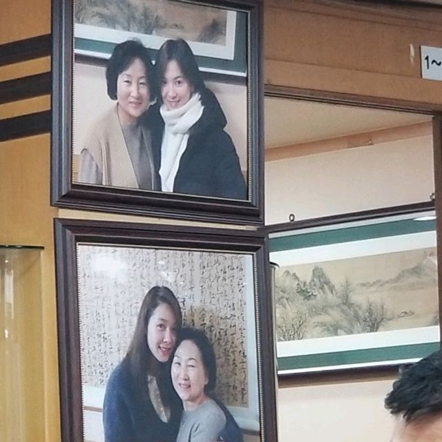 大田💜要試一下宋中基常去的刀削麵店