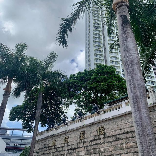 九龍城侯王古廟