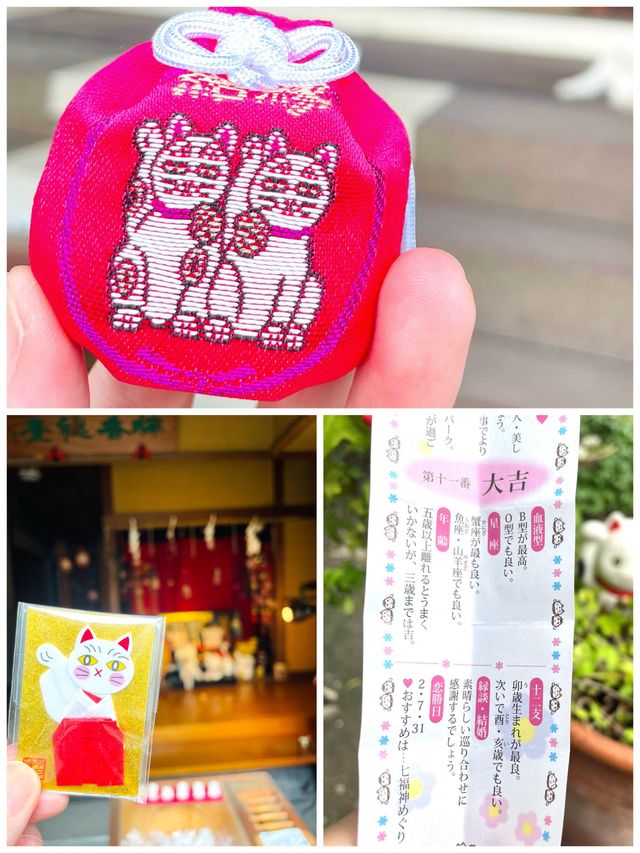【東京都/今戸神社】招き猫発祥の可愛い神社