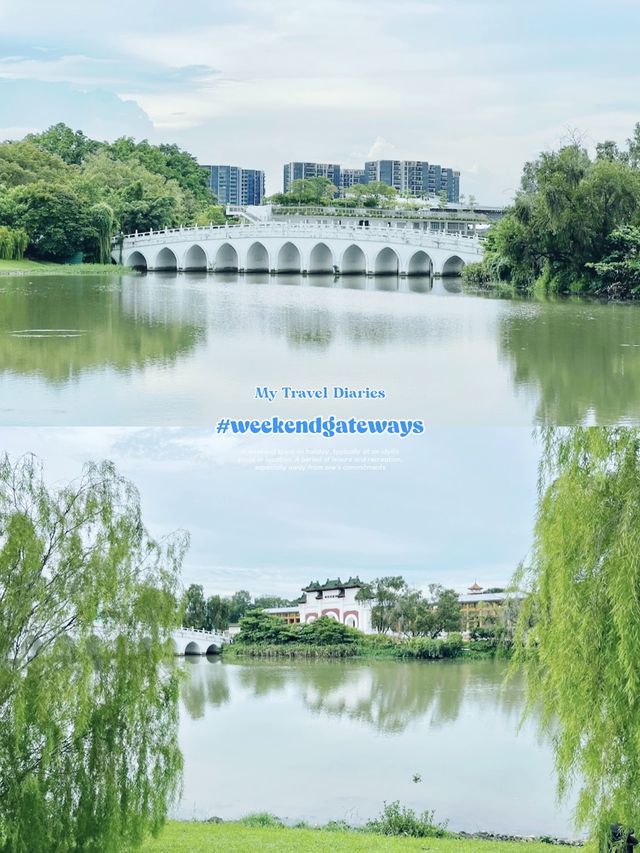 Jurong Lake Gardens