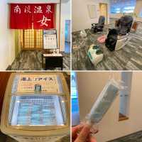 休暇村南淡路の洋室ツイン（バストイレ付き）宿泊記