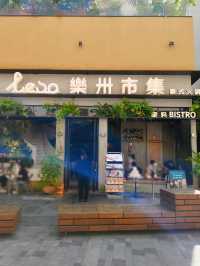 充滿熱帶風情打卡餐廳，在深圳就有了！